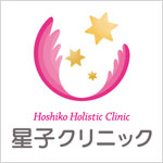 サプリメント療法 イメージ